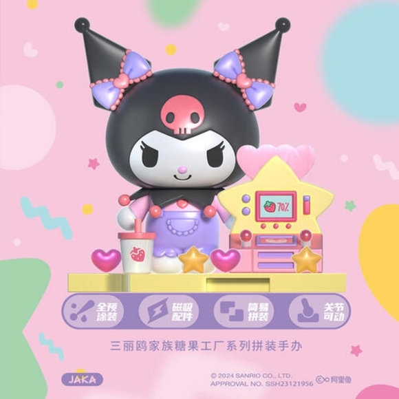 Jaka Sanrio Kuromi Candy Factory Model Kit Figure Figurine - Picture 1 of 8